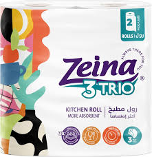 زينه مطبخ 2 بكره 