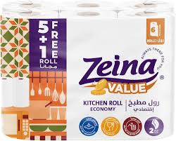 زينه مطبخ 6 بكره