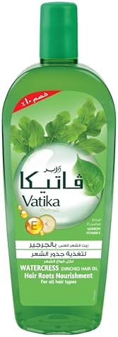 فاتيكا زيت45 مل جرجير 