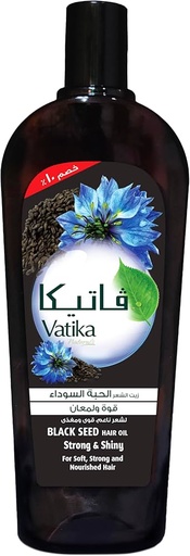 فاتيكا زيت45 مل حبه البركة