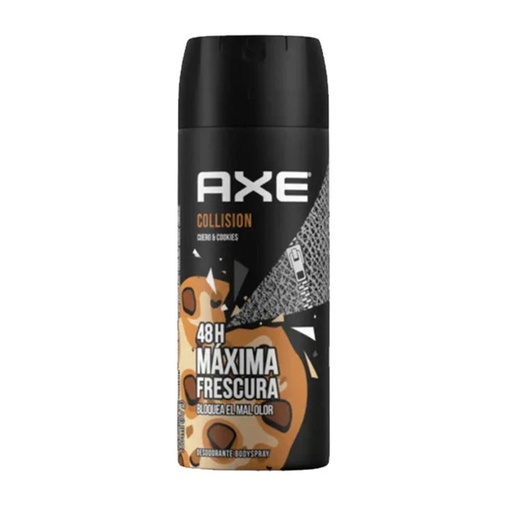 اكس اسبراي كوكيز  150 ملي