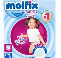 مولفكس 6 ميجا