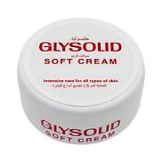 جليسوليد سوفت200ملي 