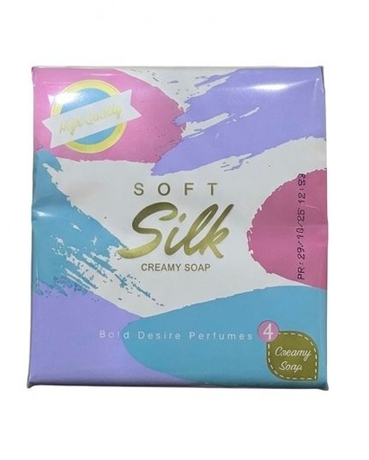 سوفت سيلك ابيض