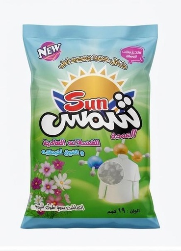 شمس 19ك
