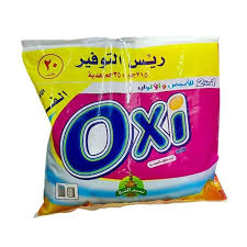 اوكسي  20ج 12 كيس