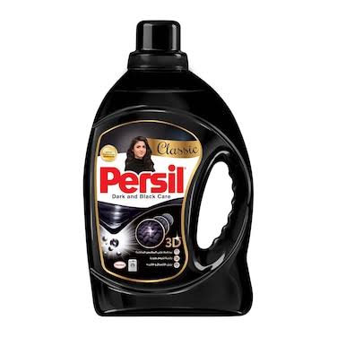 برسيل جيل بلاك 3 لتر